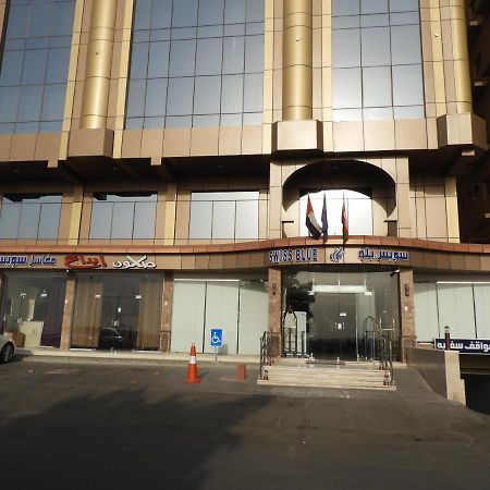 Swiss Blue Al Samer Dschidda Exterior foto