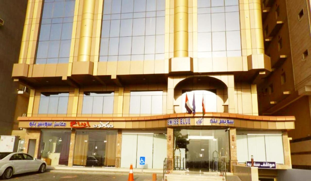 Swiss Blue Al Samer Dschidda Exterior foto