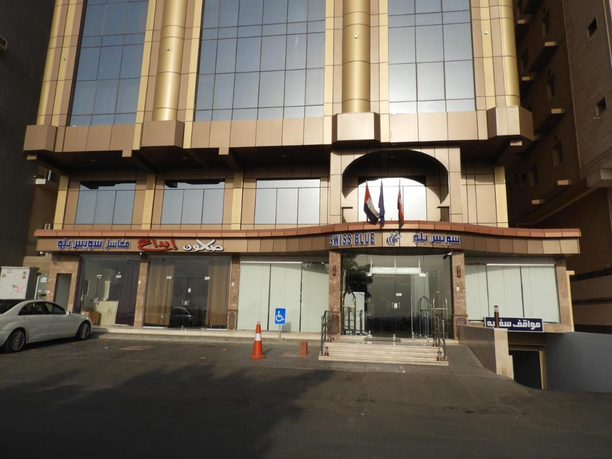 Swiss Blue Al Samer Dschidda Exterior foto