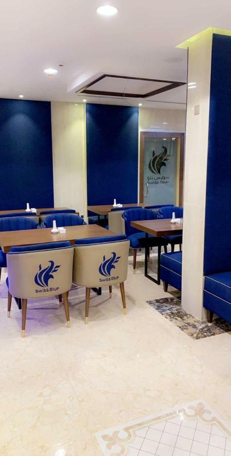 Swiss Blue Al Samer Dschidda Exterior foto